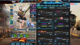 逆战新套爆料最新,神秘套装即将登场，全新玩法等你探索！