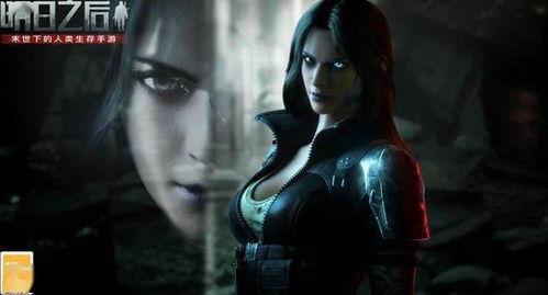 明日之后最新爆料青蛇,明日之后神秘新生物揭秘