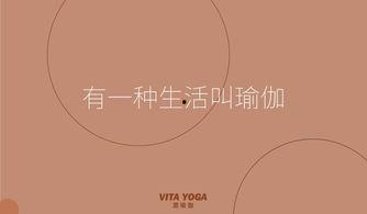 健身最新爆料文案怎么写,揭秘健身达人秘籍与前沿训练方法