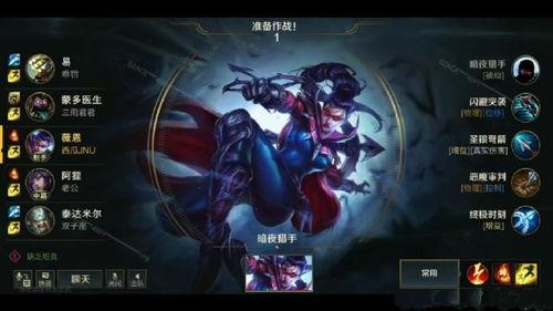 英雄联盟端游活动最新爆料,神秘庆典即将开启，福利大放送！