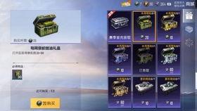 最新爆料奇异狩猎者,揭秘神秘生物的神秘面纱