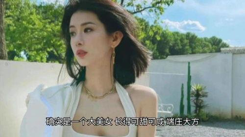 网红湾最新爆料视频播放,最新爆料视频幕后真相大起底