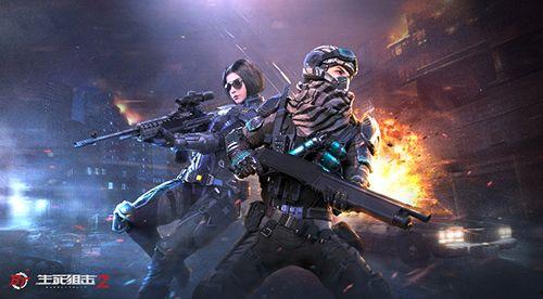 生死狙击2最新爆料,全新爆料揭秘，极致射击体验即将来袭！