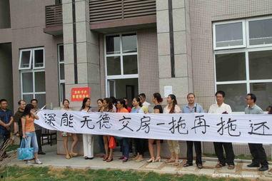 柳州最新爆料新闻,惊现神秘事件，真相令人震惊！