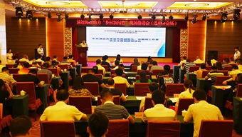 三乡新闻爆料最新消息,最新爆料揭示惊人内幕！