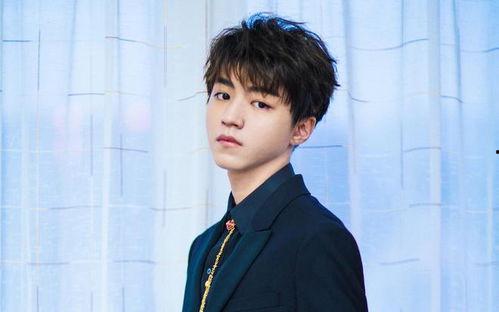 最新八卦爆料王俊凯